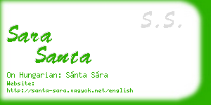 sara santa business card